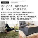 ラグマット〔185×185cm〕 ラグ ラグマット カーペット 洗える ラグシャギーラグ 絨毯 北欧 おしゃれ 厚手 滑り止め 正方形 185×185cm ぼん家具