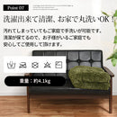 ラグマット〔185×185cm〕 ラグ ラグマット カーペット 洗える ラグシャギーラグ 絨毯 北欧 おしゃれ 厚手 滑り止め 正方形 185×185cm ぼん家具