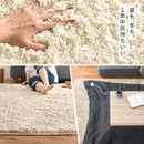 ラグマット〔200×250cm〕 ラグ カーペット ラグマット 絨毯 洗える 北欧 厚手 おしゃれ 丸洗い シャギーラグ 滑り止め 長方形 200×250cm ぼん家具