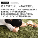 ラグマット〔200×250cm〕 ラグ カーペット ラグマット 絨毯 洗える 北欧 厚手 おしゃれ 丸洗い シャギーラグ 滑り止め 長方形 200×250cm ぼん家具
