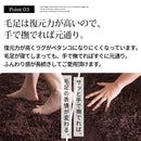 ラグマット〔200×250cm〕 ラグ カーペット ラグマット 絨毯 洗える 北欧 厚手 おしゃれ 丸洗い シャギーラグ 滑り止め 長方形 200×250cm ぼん家具