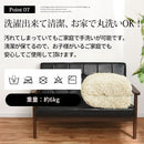 ラグマット〔200×250cm〕 ラグ カーペット ラグマット 絨毯 洗える 北欧 厚手 おしゃれ 丸洗い シャギーラグ 滑り止め 長方形 200×250cm ぼん家具