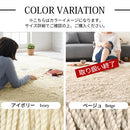 ラグマット〔200×300cm〕 ラグ ラグマット カーペット 洗える シャギーラグ 絨毯 北欧 おしゃれ 厚手 滑り止め 長方形 200×300cm ぼん家具