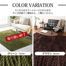 ラグマット〔200×300cm〕 ラグ ラグマット カーペット 洗える シャギーラグ 絨毯 北欧 おしゃれ 厚手 滑り止め 長方形 200×300cm ぼん家具