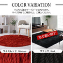 ラグマット〔200×300cm〕 ラグ ラグマット カーペット 洗える シャギーラグ 絨毯 北欧 おしゃれ 厚手 滑り止め 長方形 200×300cm ぼん家具