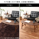 ラグマット〔200×300cm〕 ラグ ラグマット カーペット 洗える シャギーラグ 絨毯 北欧 おしゃれ 厚手 滑り止め 長方形 200×300cm ぼん家具