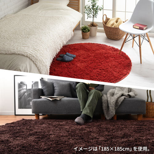 ラグマット〔丸型直径130cm〕