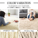 ラグマット〔丸型直径185cm〕 ラグマット 洗える 円形 ラグカーペット カーペット シャギーラグ 絨毯 北欧 おしゃれ 厚手 滑り止め 185×185cm カーペット ラグ 丸い 敷物 マット ぼん家具