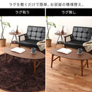 ラグマット〔丸型直径185cm〕 ラグマット 洗える 円形 ラグカーペット カーペット シャギーラグ 絨毯 北欧 おしゃれ 厚手 滑り止め 185×185cm カーペット ラグ 丸い 敷物 マット ぼん家具