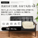 ラグマット〔丸型直径185cm〕 ラグマット 洗える 円形 ラグカーペット カーペット シャギーラグ 絨毯 北欧 おしゃれ 厚手 滑り止め 185×185cm カーペット ラグ 丸い 敷物 マット ぼん家具