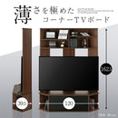 [ 幅120cm ] コーナーテレビ台 テレビ台 テレビボード tvボード コーナー 50インチ対応 収納 おしゃれ ハイタイプ コーナーテレビ台 テレビ棚 壁面収納 ガラス扉 120cm幅 43型 50型 ぼん家具