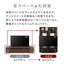 [ 幅120cm ] コーナーテレビ台 テレビ台 テレビボード tvボード コーナー 50インチ対応 収納 おしゃれ ハイタイプ コーナーテレビ台 テレビ棚 壁面収納 ガラス扉 120cm幅 43型 50型 ぼん家具