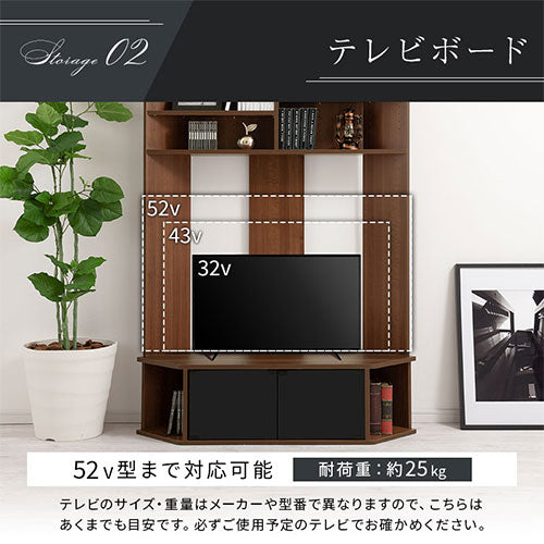 [ 幅120cm ] コーナーテレビ台