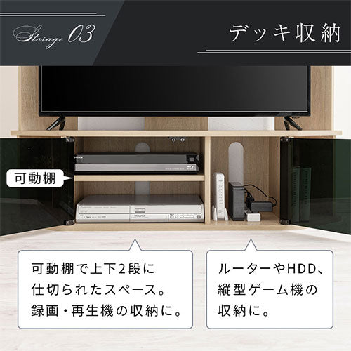 [ 幅120cm ] コーナーテレビ台