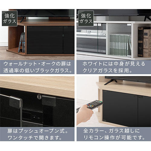 [ 幅120cm ] コーナーテレビ台