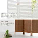 パーテーション パーテーション おしゃれ パーティション 間仕切り 木製 天然木 3連 自立 衝立 約 幅 120cm 高さ 170cm ルーバー折りたたみ 洋風 茶色 白 ぼん家具