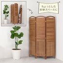 パーテーション パーテーション おしゃれ パーティション 間仕切り 木製 天然木 3連 自立 衝立 約 幅 120cm 高さ 170cm ルーバー折りたたみ 洋風 茶色 白 ぼん家具