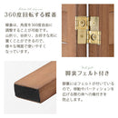 パーテーション パーテーション 衝立 パーティション おしゃれ 仕切り 間仕切り オフィス 部屋 目隠し ついたて 自立 3連 折りたたみ 収納 木製 天然木 高さ170cm ぼん家具