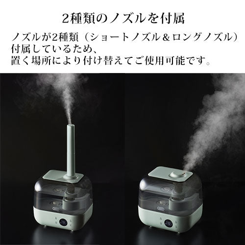 抗菌ハイブリッドアロマ加湿器＜4.7L＞