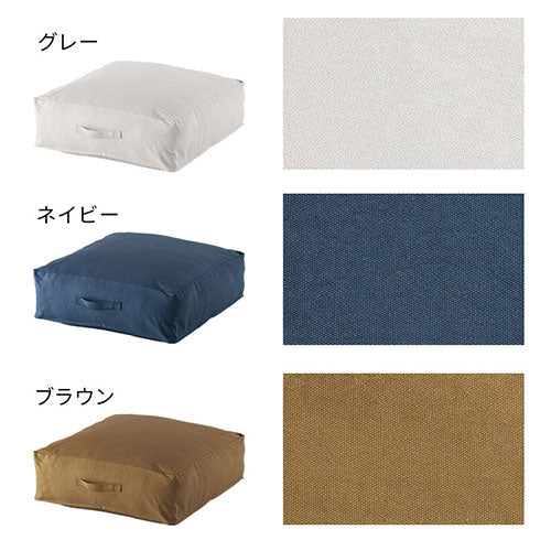 クッションになる布団収納ケース