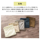 クッションになる布団収納ケース 布団収納 クッション 布団収納袋 シングル おしゃれ 取っ手付き 収納ケース 持ち運び 寝具 洗える 布団入れ 布団収納ケース ファスナー ファブリック ぼん家具