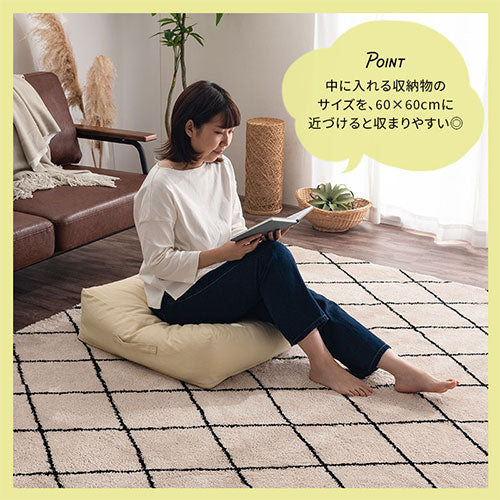 クッションになる布団収納ケース