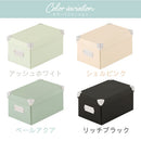 収納ボックス〔S〕 収納ボックス フタ付き 収納ケース おしゃれ インナーボックス 折りたたみボックス 押し入れ収納 小物収納 LADONNA Toffy Toffy