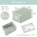 収納ボックス〔S〕 収納ボックス フタ付き 収納ケース おしゃれ インナーボックス 折りたたみボックス 押し入れ収納 小物収納 LADONNA Toffy Toffy