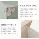 収納ボックス〔S〕 収納ボックス フタ付き 収納ケース おしゃれ インナーボックス 折りたたみボックス 押し入れ収納 小物収納 LADONNA Toffy Toffy