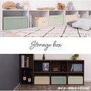 収納ボックス〔S〕 収納ボックス フタ付き 収納ケース おしゃれ インナーボックス 折りたたみボックス 押し入れ収納 小物収納 LADONNA Toffy Toffy