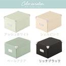 収納ボックス〔M〕 収納ボックス フタ付き 収納ケース おしゃれ インナーボックス 折りたたみボックス 押し入れ収納 小物収納 LADONNA Toffy Toffy