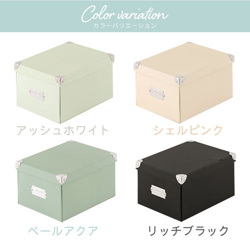 収納ボックス M 収納用品 小物収納 おしゃれ Toffy ZST007125