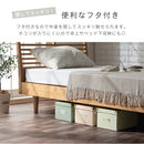 収納ボックス〔M〕 収納ボックス フタ付き 収納ケース おしゃれ インナーボックス 折りたたみボックス 押し入れ収納 小物収納 LADONNA Toffy Toffy