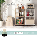 収納ボックス〔M〕 収納ボックス フタ付き 収納ケース おしゃれ インナーボックス 折りたたみボックス 押し入れ収納 小物収納 LADONNA Toffy Toffy