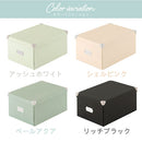 収納ボックス〔L〕 収納ボックス フタ付き 収納ケース おしゃれ インナーボックス 折りたたみボックス 押し入れ収納 小物収納 LADONNA Toffy Toffy