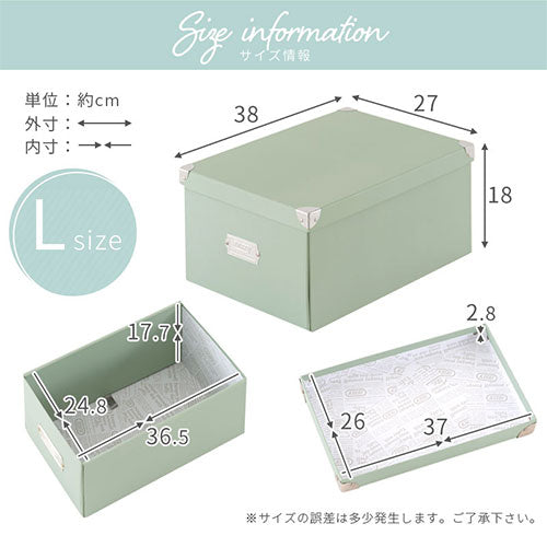 折りたたみ収納ケース Toffy 収納ボックス L おしゃれ 収納家具 収納ケース ボックス