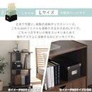 収納ボックス〔L〕 収納ボックス フタ付き 収納ケース おしゃれ インナーボックス 折りたたみボックス 押し入れ収納 小物収納 LADONNA Toffy Toffy