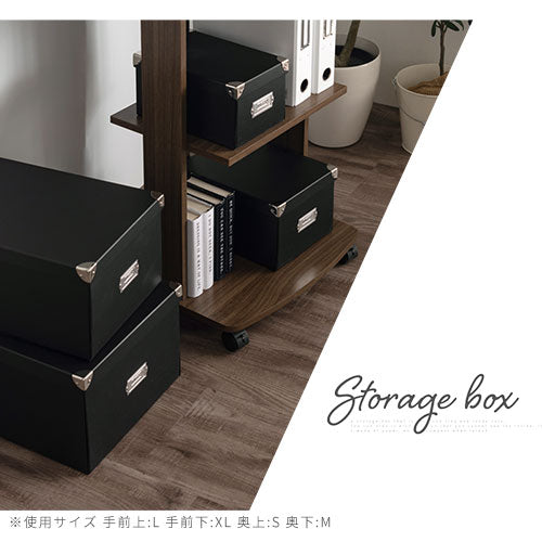 Toffy 収納ボックス L おしゃれ 収納家具 収納ケース ボックス