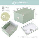 収納ボックス〔XL〕 収納ボックス フタ付き 収納ケース おしゃれ インナーボックス 折りたたみボックス 大容量 押し入れ収納 小物収納 LADONNA Toffy Toffy