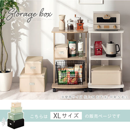楽天市場】マラソンセールキッチン 収納 小物収納 文房具 メイク