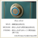 アロマドリップコーヒーメーカー コーヒーメーカー コーヒーマシン おしゃれ 全自動 コンパクト フィルター不要 保温 ドリップ 一人用 LADONNA Toffy Toffy