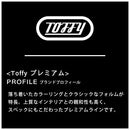 アロマドリップコーヒーメーカー コーヒーメーカー コーヒーマシン おしゃれ 全自動 コンパクト フィルター不要 保温 ドリップ 一人用 LADONNA Toffy Toffy