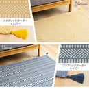 コットンラグ〔130×185cm〕 ラグ ラグマット カーペット コットンラグ 約 130×185cm 洗える オールシーズン マット ジャガード織り 四角 床暖房対応 幾何学柄 滑り止め付 Bohoスタイル ぼん家具