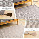 コットンラグ〔130×185cm〕 ラグ ラグマット カーペット コットンラグ 約 130×185cm 洗える オールシーズン マット ジャガード織り 四角 床暖房対応 幾何学柄 滑り止め付 Bohoスタイル ぼん家具