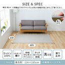 コットンラグ〔130×185cm〕 ラグ ラグマット カーペット コットンラグ 約 130×185cm 洗える オールシーズン マット ジャガード織り 四角 床暖房対応 幾何学柄 滑り止め付 Bohoスタイル ぼん家具