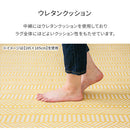 コットンラグ〔130×185cm〕 ラグ ラグマット カーペット コットンラグ 約 130×185cm 洗える オールシーズン マット ジャガード織り 四角 床暖房対応 幾何学柄 滑り止め付 Bohoスタイル ぼん家具