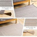 コットンラグ〔185×240cm〕 ラグ ラグマット 洗える 185×240 コットンラグ 北欧 カーペット ウレタン コットン 絨毯 滑り止め 自宅 洗濯可 床暖房対応 ジャガード織 ぼん家具