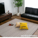 コットンラグ〔185×240cm〕 ラグ ラグマット 洗える 185×240 コットンラグ 北欧 カーペット ウレタン コットン 絨毯 滑り止め 自宅 洗濯可 床暖房対応 ジャガード織 ぼん家具