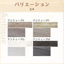 置き敷き床タイル〔木目調〕 タイルカーペット おしゃれ 防音 対策 フロアタイル 置くだけ 長方形 ジョイントマット 木目 抗菌 滑らない クッションフロア 土足 セット 賃貸 ぼん家具