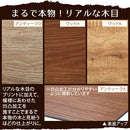 置き敷き床タイル〔木目調〕 タイルカーペット おしゃれ 防音 対策 フロアタイル 置くだけ 長方形 ジョイントマット 木目 抗菌 滑らない クッションフロア 土足 セット 賃貸 ぼん家具